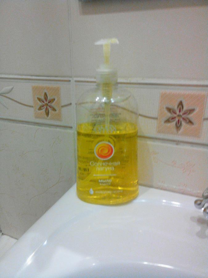 Best Aparts Ξενοδοχείο Μινσκ Εξωτερικό φωτογραφία